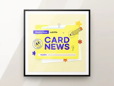 위클리 이슈 카드뉴스