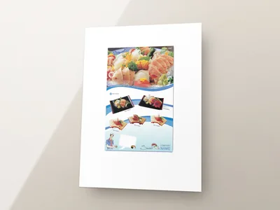 일식 메뉴판