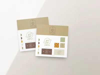전통 국수 브랜딩 세트
