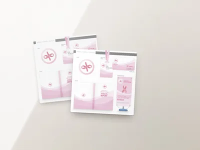 병원 브랜딩 세트